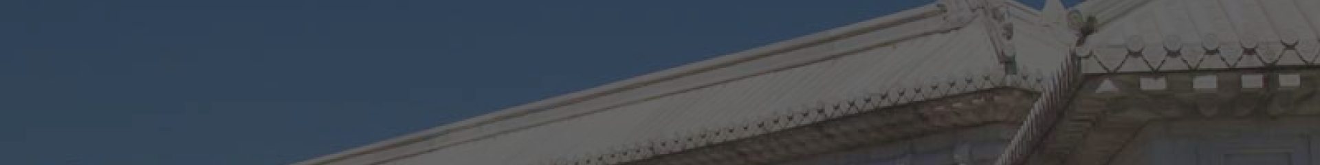 通惠陵园官网顶部背景图